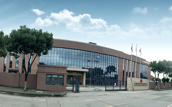 上海亚洲看片LUTUBE在线观看机电设备有限公司 - 全球领先高等级专业电动钻孔工具的运营商。